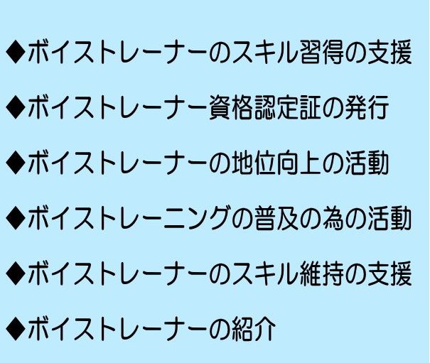 モバイルバナー5
